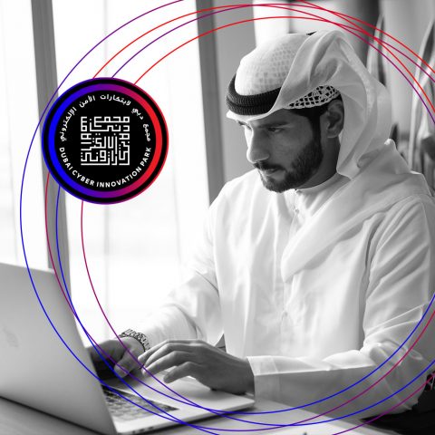 مركز دبي للأمن الإلكتروني يفتح باب التسجيل لبرنامج ” قيادات الأمن الإلكتروني”