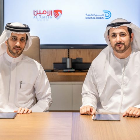 الأمين و دبي الرقمية تتعاونان لتعزيز الأمن الإلكتروني