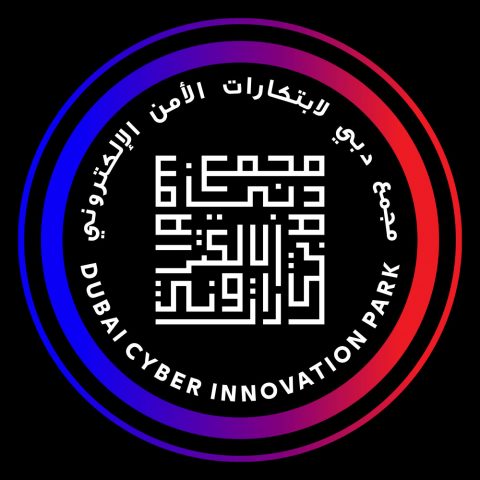 مركز دبي للأمن الإلكتروني يفتح باب التسجيل للبرنامج التدريبي في الأمن السيبراني