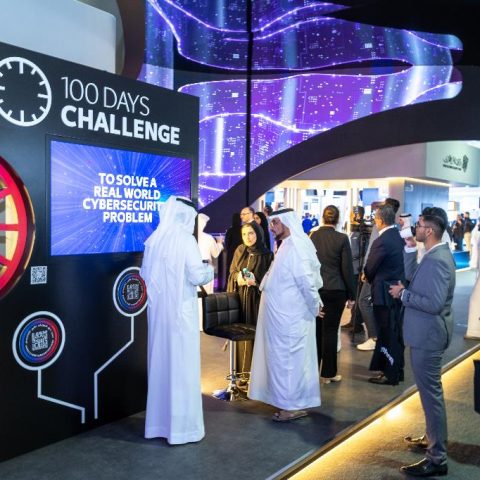 يكشف مركز دبي للأمن الإلكتروني ، التابع لـ Digital Dubai ، عن أجندة أنشطة معرض الأمن السيبراني GISEC Global 2023